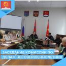 Новости Новости