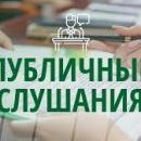 Новости Новости